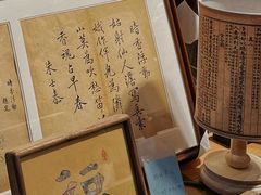 -邊城書店