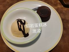 -萨莉亚意式餐厅(浦江万达广场店)