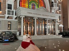 -老滕家过桥米线(金鱼胡同店)