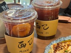 -面乙新派手擀面(大悦城店)