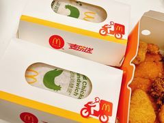 -麦当劳(西客站店)