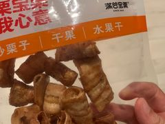 -满谷宝栗(奥林匹克店)