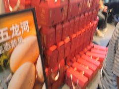 -单家老院·院子里的青岛菜(沙子口店)