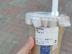 -沪上阿姨鲜果茶(华新大街店)