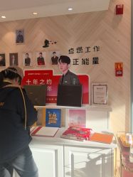 -爱儿美儿童摄影(奥森公园店)