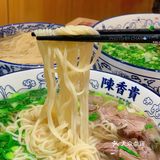 大家都姓陳，為何你這麼優秀。