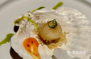 Lemon Foam with Hokkaido Scallop Crisp