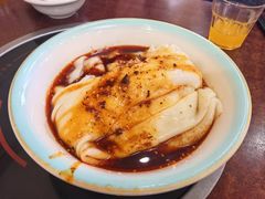 -汉思肴 热面皮(虬江路店)