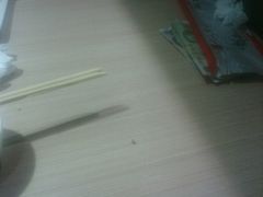 -川人百味(亿合城店)