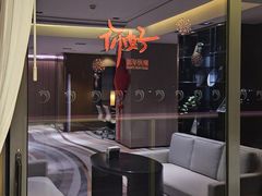 -舟山希尔顿酒店