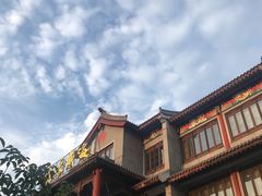 -映像威海·海鲜味道(市区店)