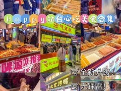 -新佳丽时尚广场