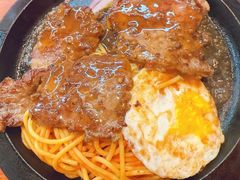 -玛黎娜铁板牛排(武城德百店)