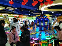 -爱玩嘉年华(江北一店)