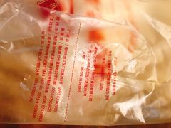 -红叶蛋糕(广达路总店)