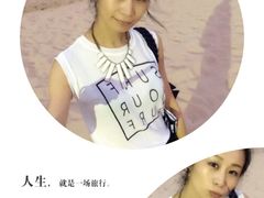 三亚亚龙湾华宇度假酒店(原三亚华宇皇冠假日酒)-三亚亚龙湾雅高美爵酒店