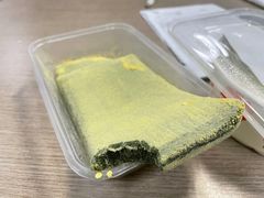 青麻糍-固海糕团店