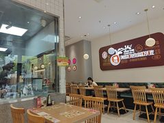 -小杨生煎(松江大学城店)