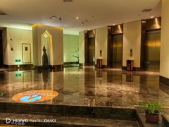 -爱乐国际温泉水疗会