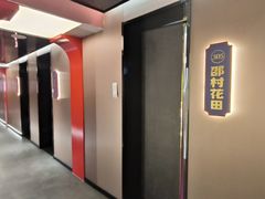 -涿派·炝锅鱼(涿州店)