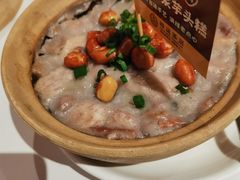 -金牌禄运·点心·啫煲(百信广场店)