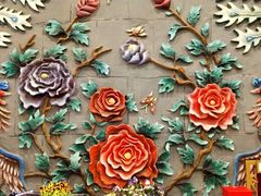 大堂-羲和雅苑•北京烤鸭(平安国际金融中心店)