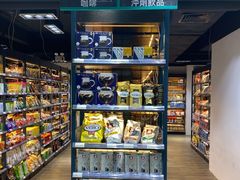 -印田食品(关闸广场店)