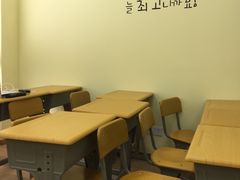 -韩通韩国语学院(虹口校区)