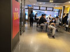 -麦当劳(一德路店)