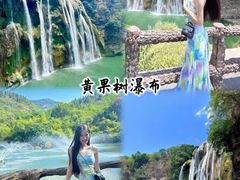 -贵山和泰酒店(大十字喷水池店)