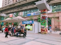 -华言豆腐鲜奶茶(杨家坪店)
