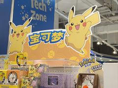 -TOYSRUS玩具反斗城(深圳布吉万象汇店)