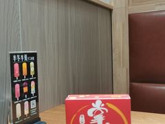 -掌上鲜(南顺城街店)
