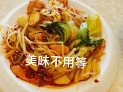 -辣妈妈麻辣拌