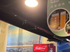 -滋味烤鱼(马北店)