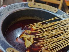 -冒椒火辣(奎星楼街店)