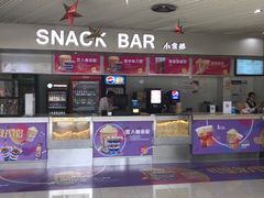 -中影国际影城(宁波江北来福士店)