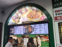 -黑窑厂糖油饼烤鸭·清真菜(旗舰店)