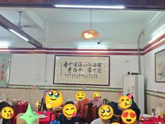 大堂-隆都四季香饭店(碧海路店)