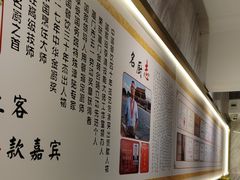 -李清佛跳墙|福建省十大名厨之首(后江埭店)
