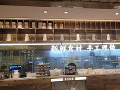 -粤集·手工粤菜(皇庭广场店)