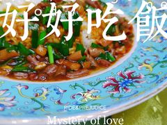 -隐厨·海鲜餐厅(恒通路店)