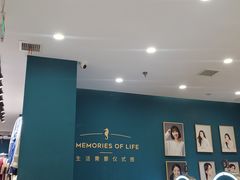 -海马体照相馆(南昌王府井购物中心店)