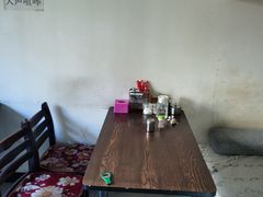 -宝胜园牛庄馅饼