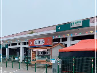 肃宁服务区-停车场