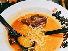 香草番茄猪软骨-和府捞面(LCM置汇旭辉广场店)
