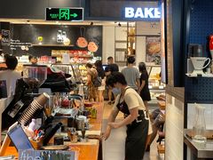 -Gee Coffee Roasters(万象天地店)