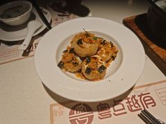 -粤点越有·茶点·粤菜(樵岭国际店)