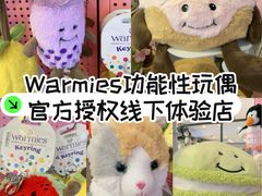 -鹰巢数码EAGLE’S NEST(燕莎店)