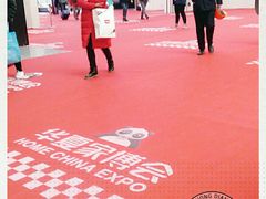 -东浩兰生上海世博展览馆